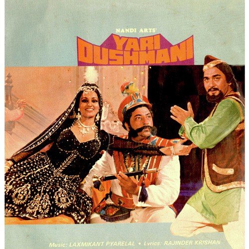 download Asha Bhosle, Mohammed Rafi  Sambhal Kar Haseenon Se mp3 Single Tracks song 