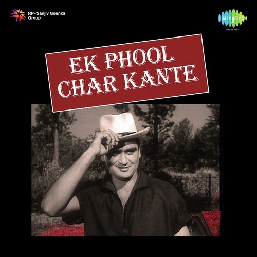 download Mukesh  Sambhal Ke Karna Jo Kuchh Karna mp3 Single Tracks song 