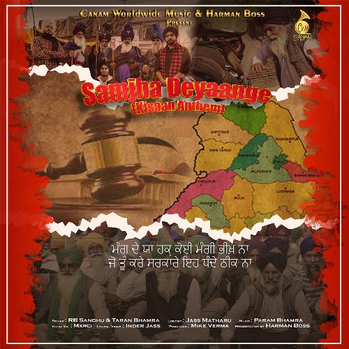 download RB Sandhu, Taran Bhamra  Samjha Deyaange mp3 Single Tracks song 