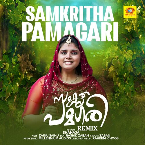 download   Samkritha Pamagiri mp3 Single Tracks song 