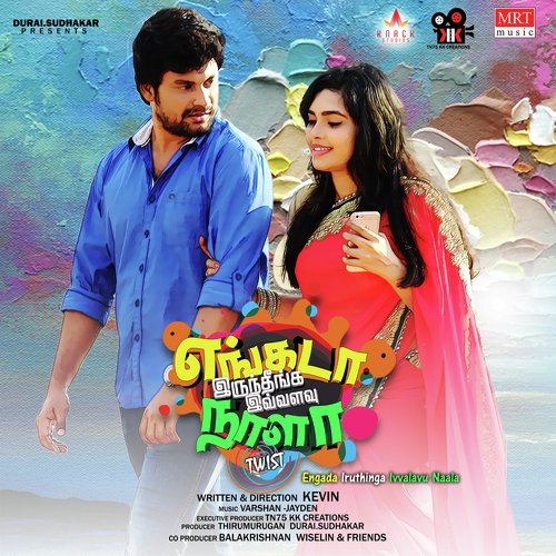 download Mathu Balakrishnan  Sammy Ellamm Summa mp3 Single Tracks song 