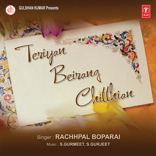 download Rachhpal Boparai  Samne Chaubare mp3 Single Tracks song 