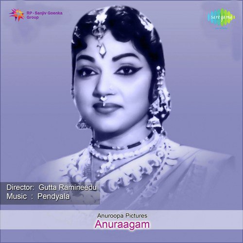 download Jamuna Rani, B. Gopalam  Sanaga Sello Nilabadi mp3 Single Tracks song 