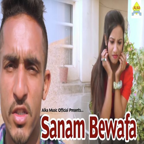 download Deepak Mor  Sanam Bewafa mp3 Single Tracks song 