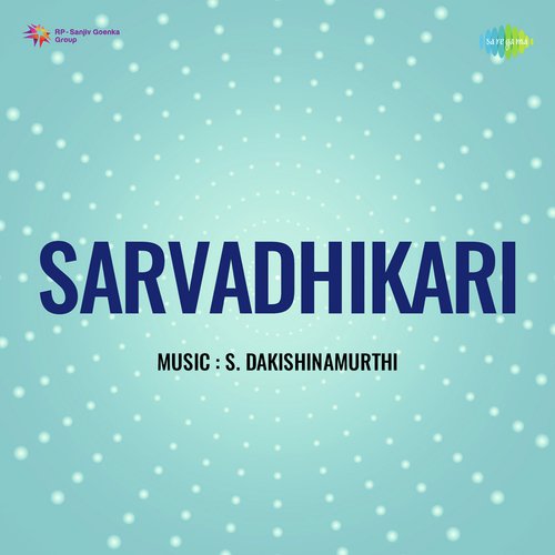 download Thiruchi Loganathan, P. Leela  Sandai Thirinthu Pochu mp3 Single Tracks song 