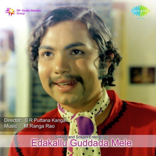 download P. Susheela  Sandesha mp3 Single Tracks song 