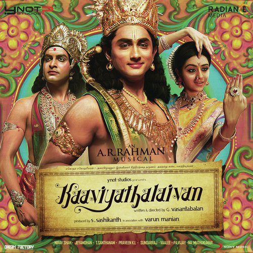 download A.R. Rahman, Haricharan  Sandi Kuthirai mp3 Single Tracks song 