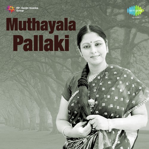 download S.P. Balasubrahmanyam, P. Susheela  Sanna Jajiki Gunnamauki mp3 Single Tracks song 