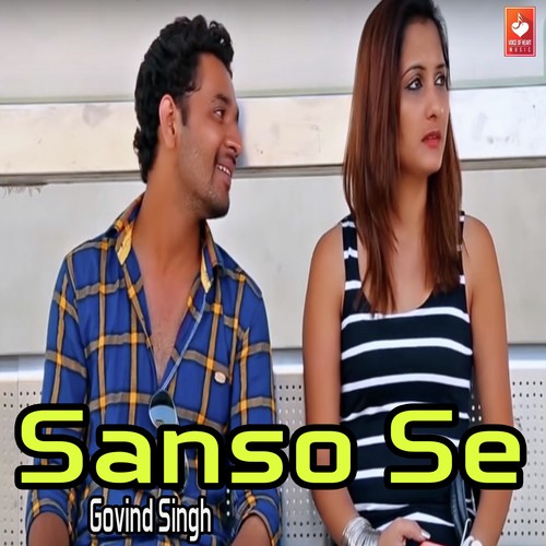 download Govind Singh  Sanso Se mp3 Single Tracks song 