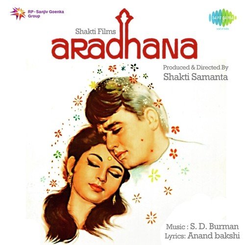 download S. D. Burman  Saphal Hogi Teri Aradhana mp3 Single Tracks song 