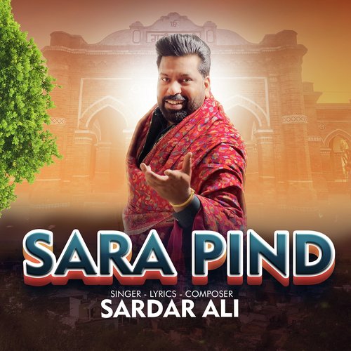 download Sardar Ali  Sara Pind mp3 Single Tracks song 