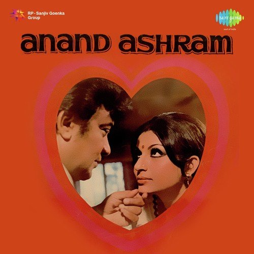 download Asha Bhosle, Kishore Kumar  Sara Pyar Tumhara mp3 Single Tracks song 