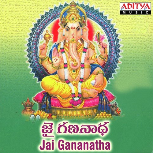 download R. Sampathkumar  Saranam Saranam Sri Ganesha mp3 Single Tracks song 