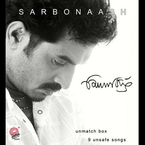 download   Sarbonaash mp3 Single Tracks song 