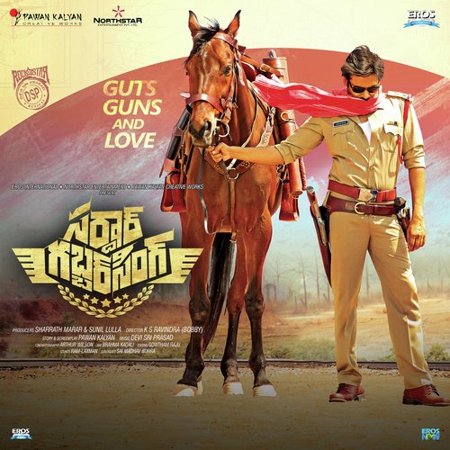 download   Sardaar mp3 Single Tracks song 