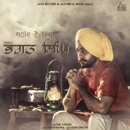 download Nav Sandhu  Sardar Bhagat Singh mp3 Single Tracks song 