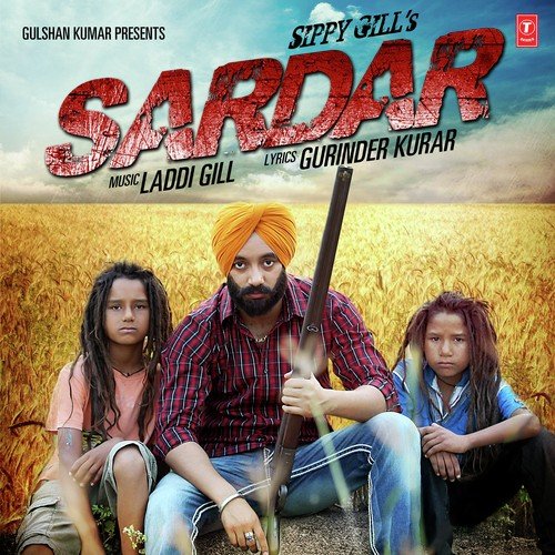 download Sippy G  Sardar mp3 Single Tracks song 