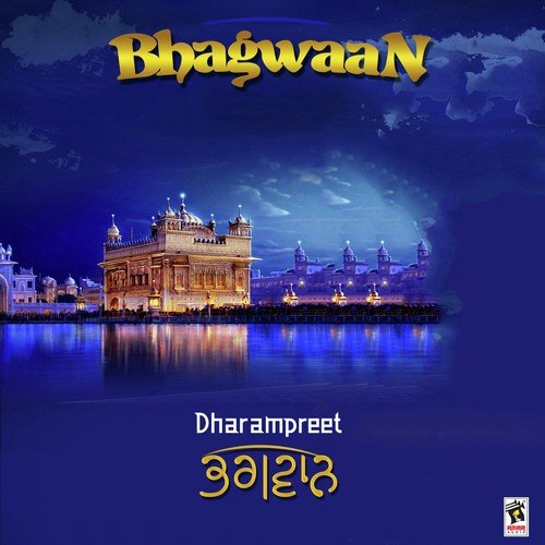 download Dharampreet  Sardar mp3 Single Tracks song 