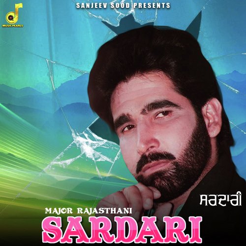 download Major Rajasthani  Sardari mp3 Single Tracks song 