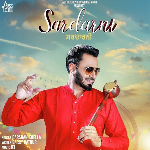 download Darshan Khella  Sardarni mp3 Single Tracks song 