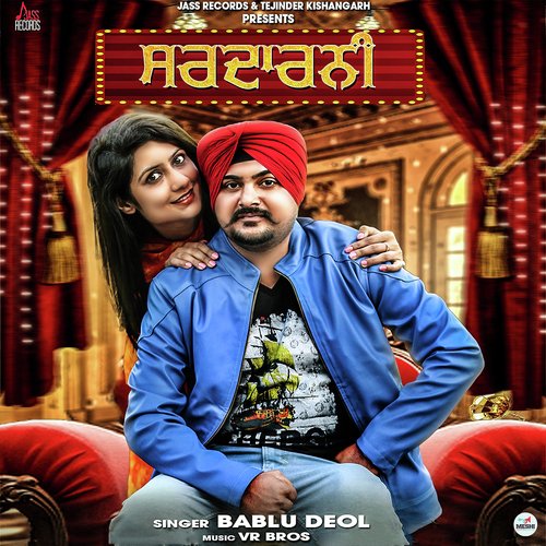 download Bablu Deol  Sardarni mp3 Single Tracks song 