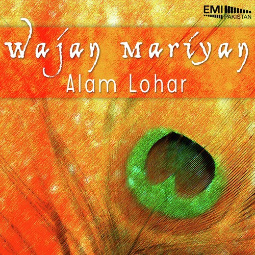 download Alam Lohar  Sari Raat Tarap Diyan mp3 Single Tracks song 