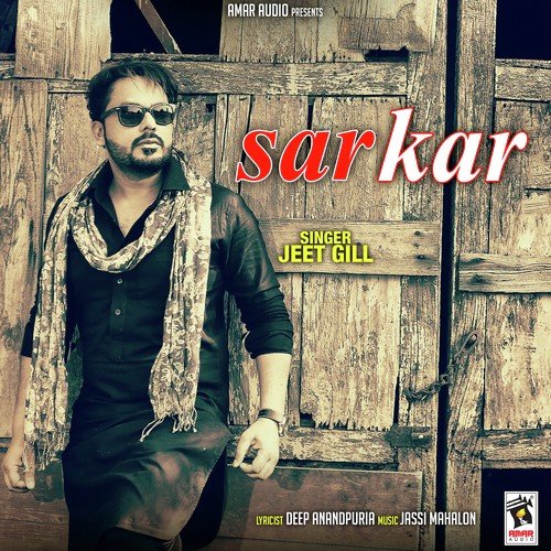 download Jeet Gill  Sarkar mp3 Single Tracks song 