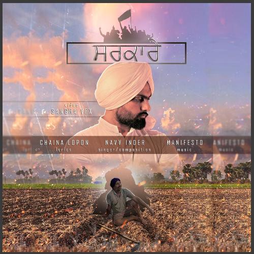 download Navv Inder  Sarkare mp3 Single Tracks song 