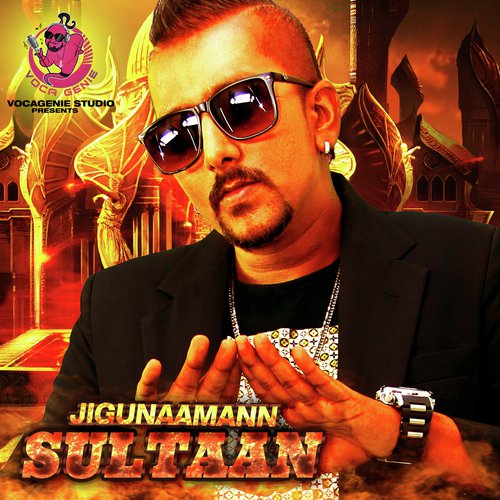 download Jigunaamann, Deyo, Psychomantra  Saroja mp3 Single Tracks song 