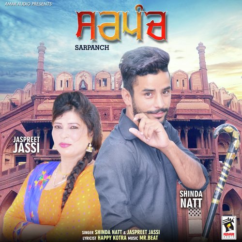 download Shinda Natt, Jaspreet Jassi  Sarpanch mp3 Single Tracks song 