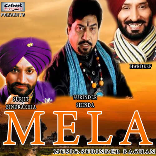 download Surjit Khan  Sas Meri Ne mp3 Single Tracks song 