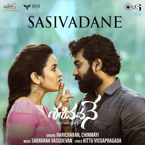 download   Sasivadane mp3 Single Tracks song 