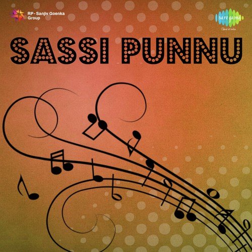 download Narinder Biba, Promila Pammi, Ranbir Singh Rana, Gurcharan Pohli, Birch Gopi, Mohini Narula  Sassi Punnu mp3 Single Tracks song 