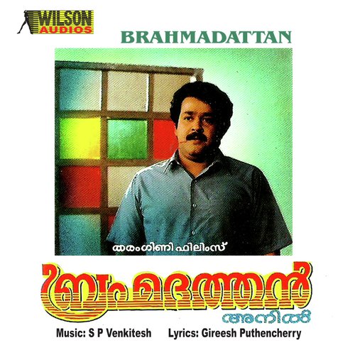 download K.J. Yesudas  Sassyashamala Theerthu mp3 Single Tracks song 