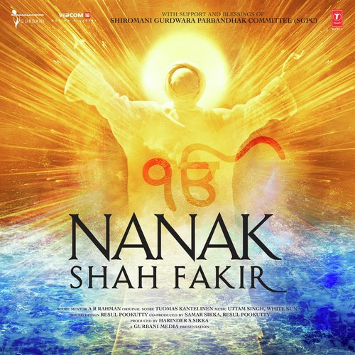 download Pandit Jasraj  Sat Guru Nanak mp3 Single Tracks song 