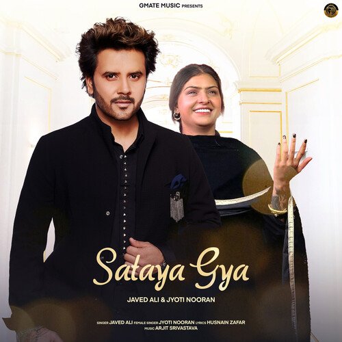 download   Sataya Gya mp3 Single Tracks song 