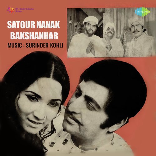 download Mohammed Rafi  Satgur Nanak mp3 Single Tracks song 