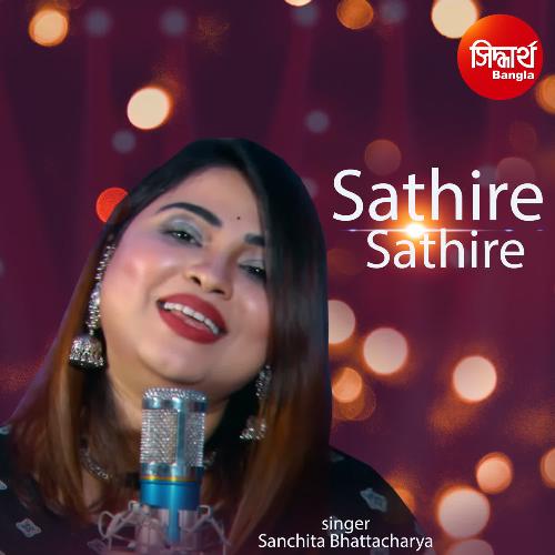 download Sanchita Bhattacharya  Sathire Tui Chhara mp3 Single Tracks song 