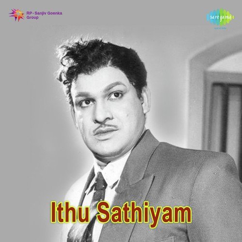 download T.M. Soundararajan  Sathiyam Ithu mp3 Single Tracks song 