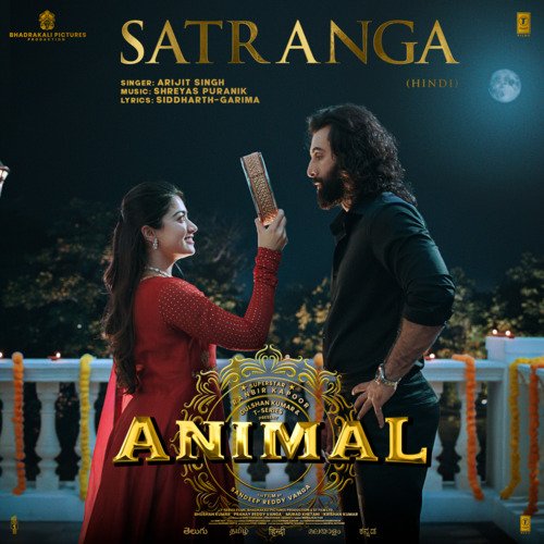 download Arijit Singh, Shreyas Puranik, Siddharth-Garima  Satranga (From "ANIMAL") mp3 Single Tracks song 