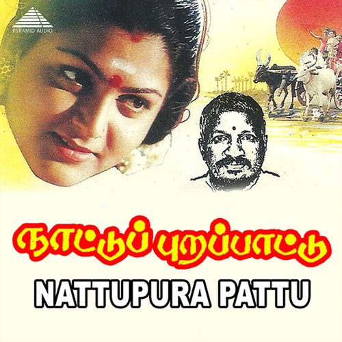 download   Satti Potti mp3 Single Tracks song 