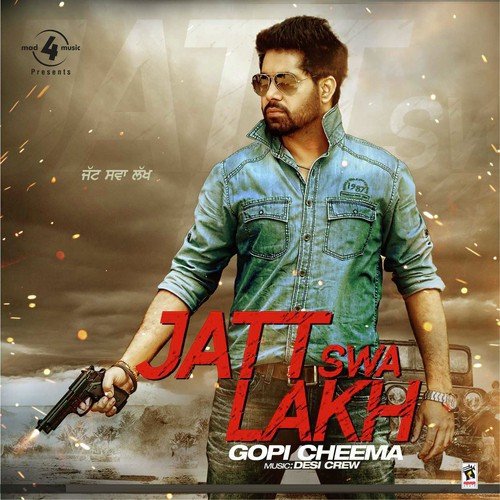 download Gopi Cheema  Sau Putt mp3 Single Tracks song 