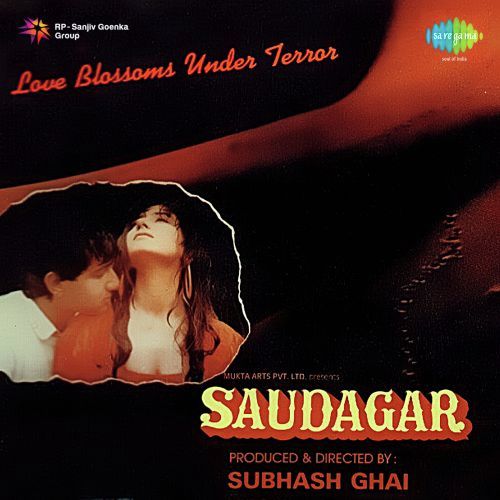 download Sukhwinder Singh, Manhar Udhas, Kavita Krishnamurthy  Saudagar Sauda Kar mp3 Single Tracks song 