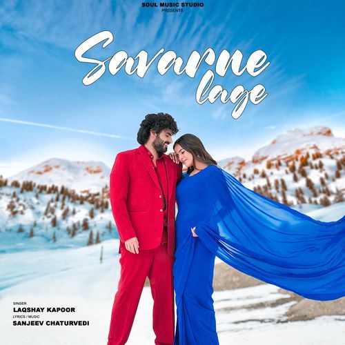 download Shankar Mahadevan  Savarne Lage mp3 Single Tracks song 