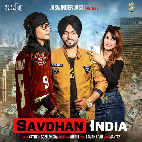 download Sattie  Savdhan India mp3 Single Tracks song 