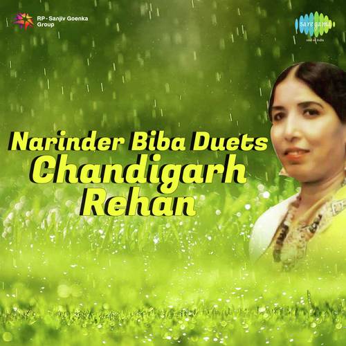 download Narinder Biba, Surinder Shinda  Sawan Da Mahina Aa Gaya mp3 Single Tracks song 