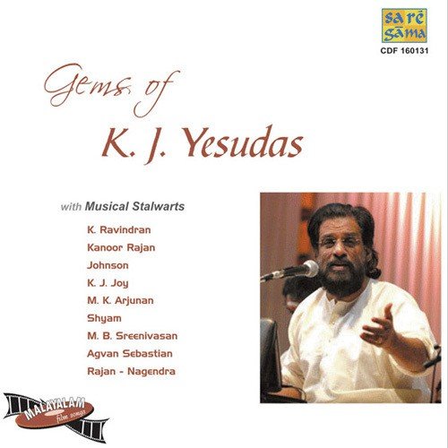 download K.J. Yesudas, S. Janaki  Sayandhanam Nizhal mp3 Single Tracks song 