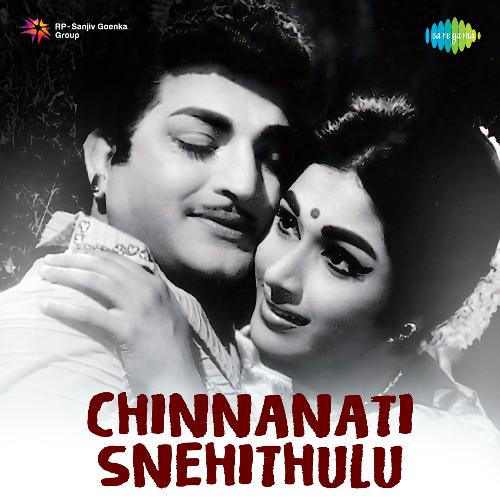 download   Seethamma Thalliki mp3 Single Tracks song 