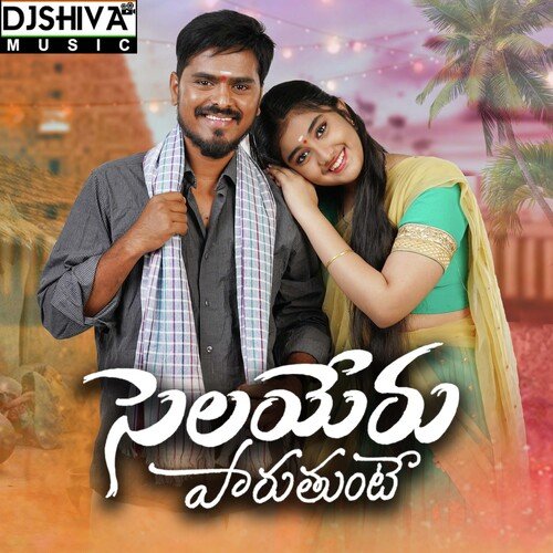 download   Selayeru Paduthunte mp3 Single Tracks song 