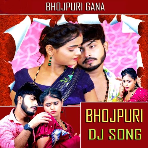 download Bhojpuri Gana  Sent Marelu mp3 Single Tracks song 